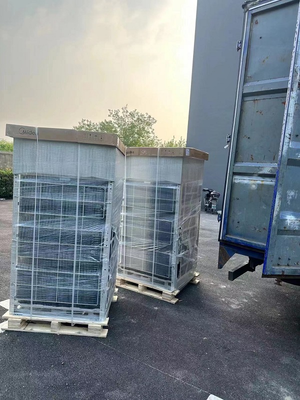 微信图片_20230811112731_1