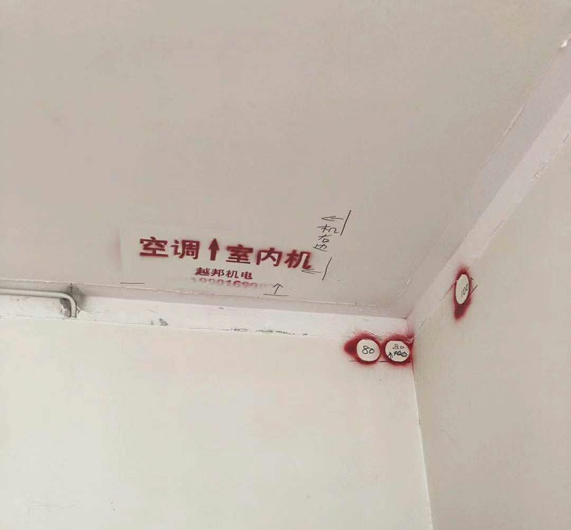 中央空调不去现场就能定位置吗？