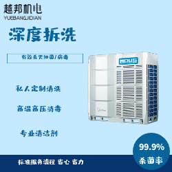 图怪兽_37f291d61d92ebf430bf16d8302ecd0a_25227