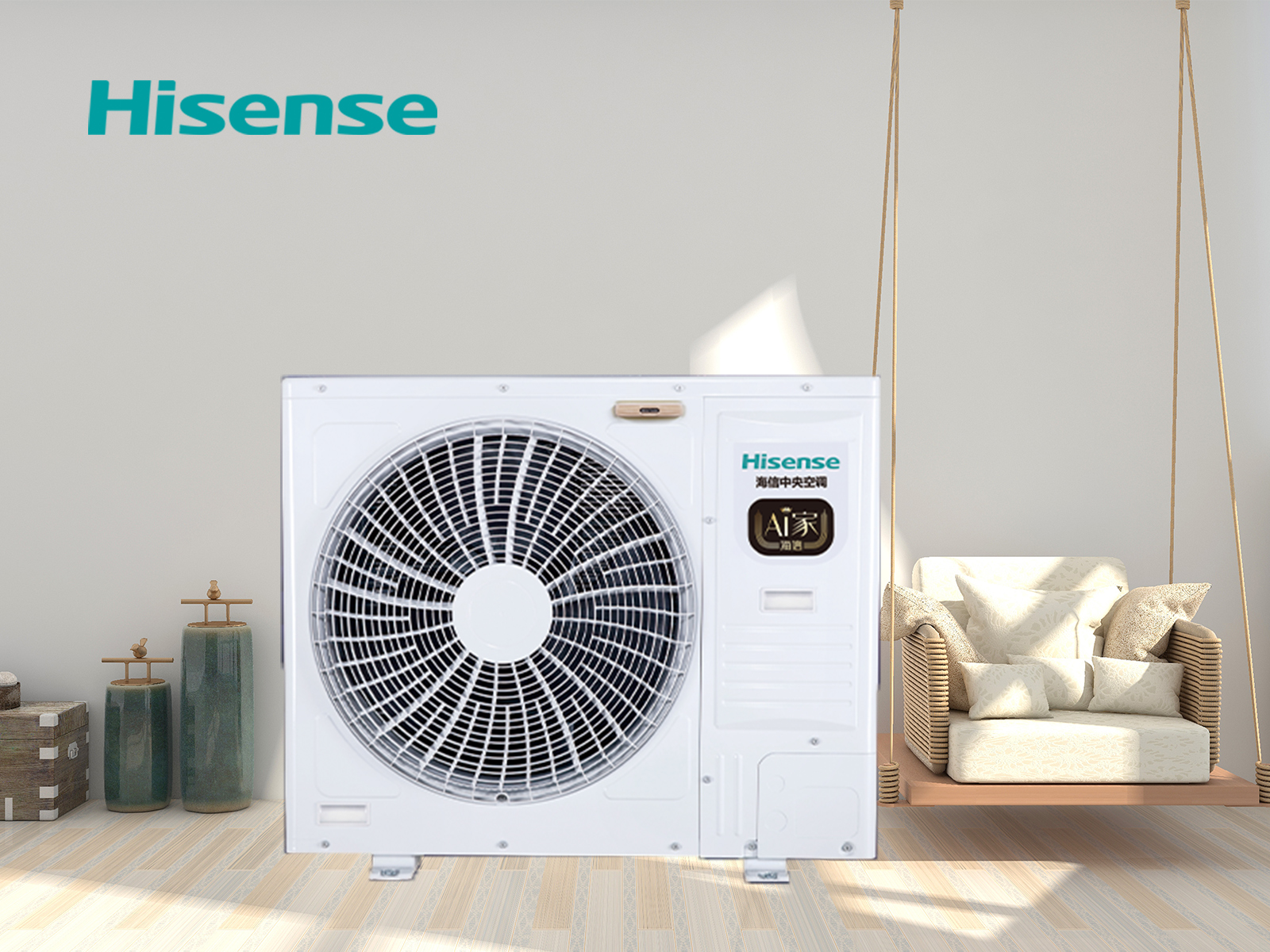 海信荣耀家中央空调5匹