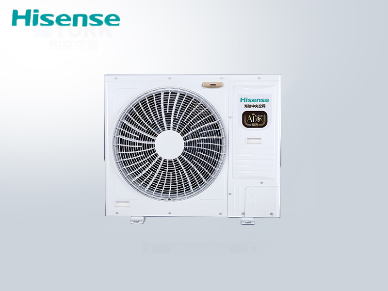海信中央空调-Ai家一拖三