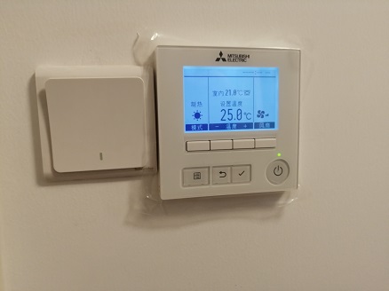 首次开启中央空调需要注意哪些事项？