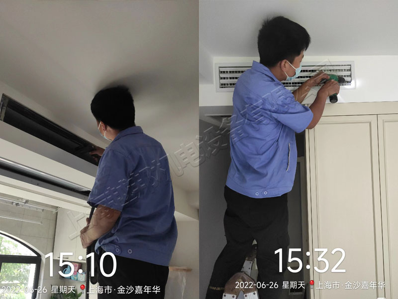 金沙嘉年华园空调保养