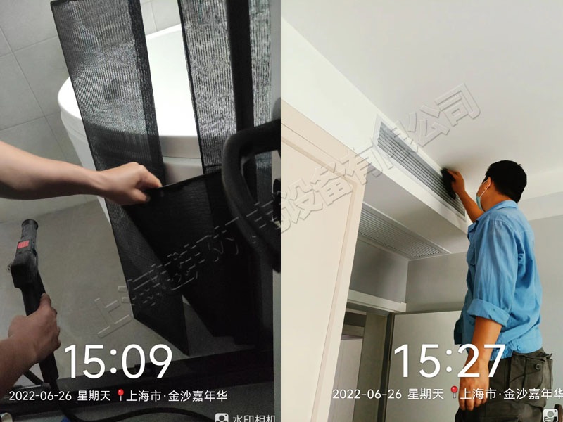 金沙嘉年华园空调维保