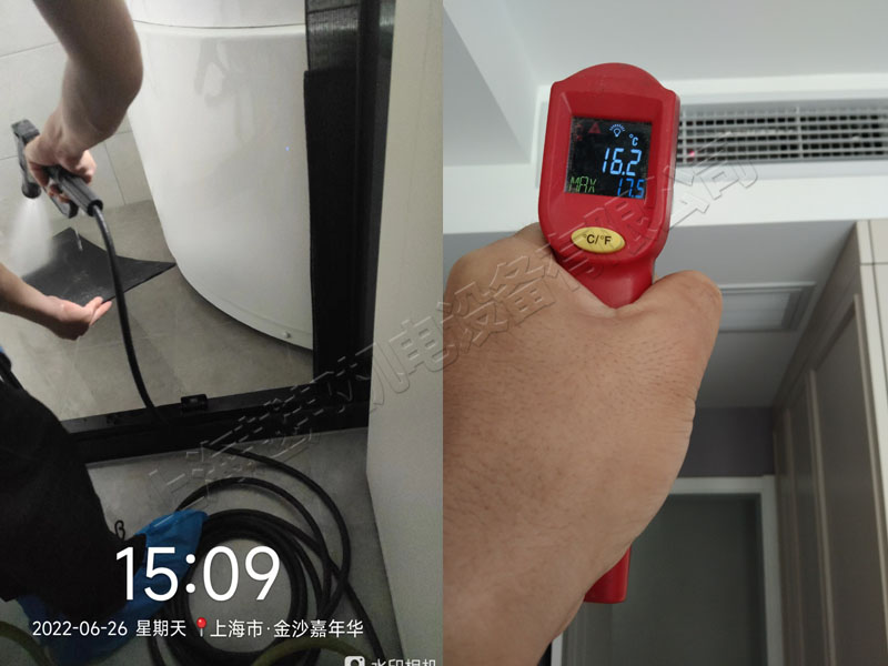 金沙嘉年华园中央空调维保