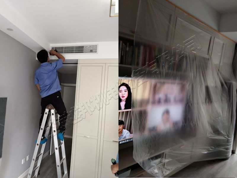 金沙嘉年华园空调保养