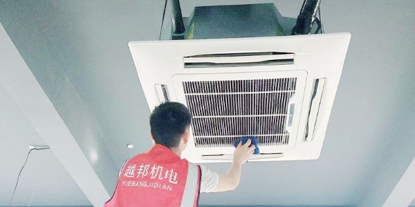 商用中央空调不清洗会有哪些危害？