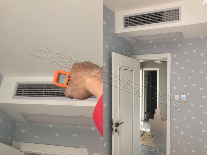 盛华景苑中央空调安装工程