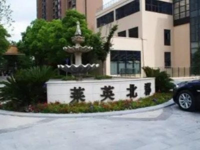 莱英北郡地暖空调安装工程