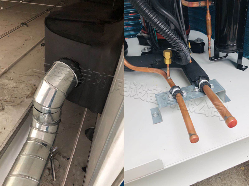 中央空调安装方案