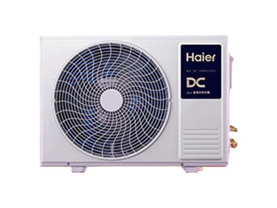 海尔Haier大3匹风管机