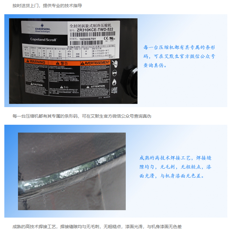 企业微信截图_20240402155532