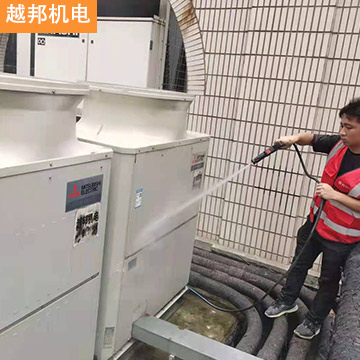 越邦机电办公室中央空调清洗-14