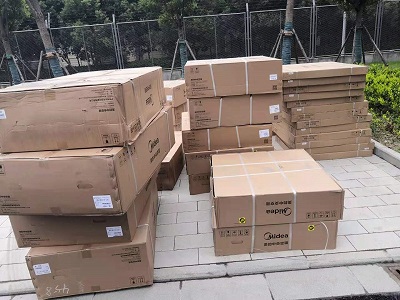 微信图片_20201120093755