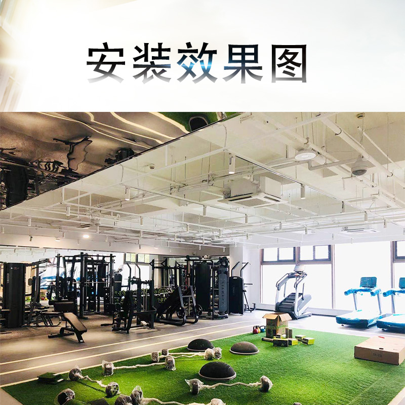 中央空调安装方案确定前，需要注意哪些事情？