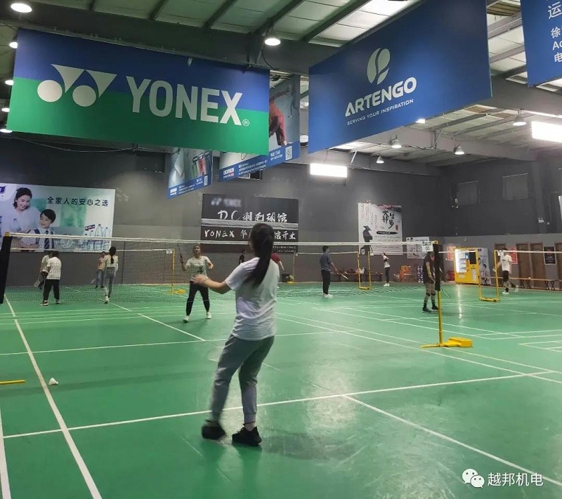 越邦机电企业活动3