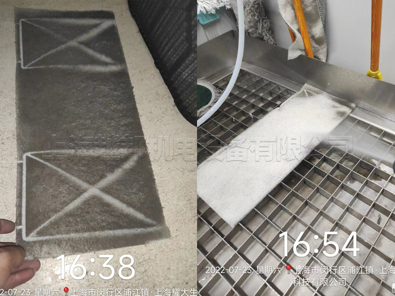 耀大生物空调清洗