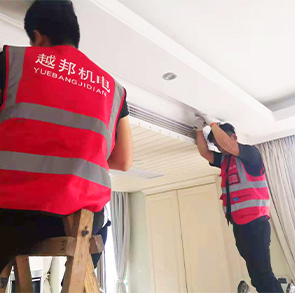 罗山路空调保养-7