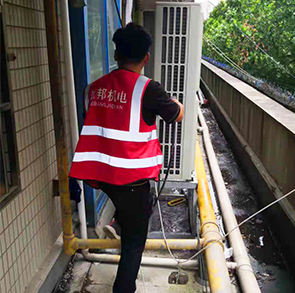 明日星城空调保养-4