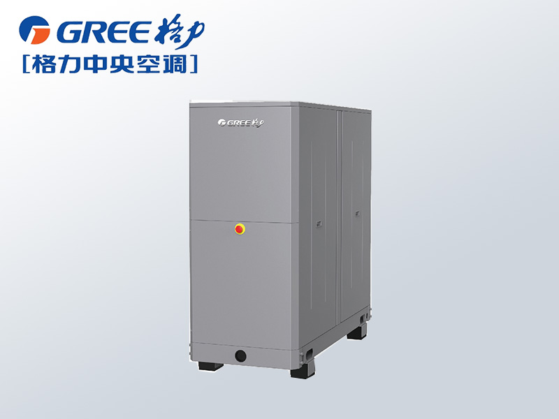 格力变频水冷?？镸S 系列壳管式水（地）源热泵涡旋机组