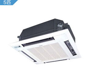 格力GREE5匹冷暖天井机