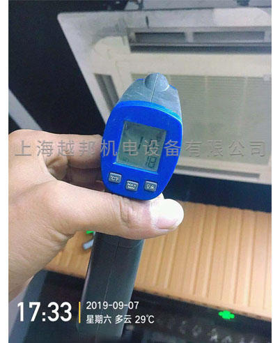 海信中央空调测试