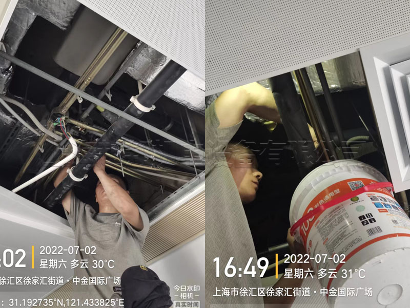 中金国际广场中央空调维护清洗