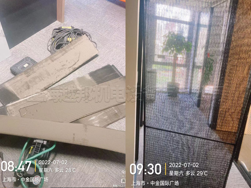 中金国际广场中央空调维护清洗