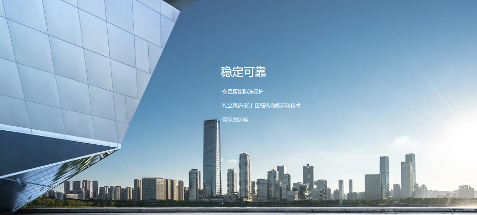 “春茗”常温?？榛?