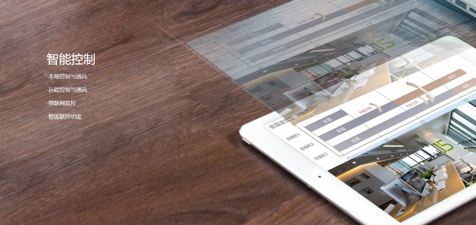 “春茗”常温?？榛?