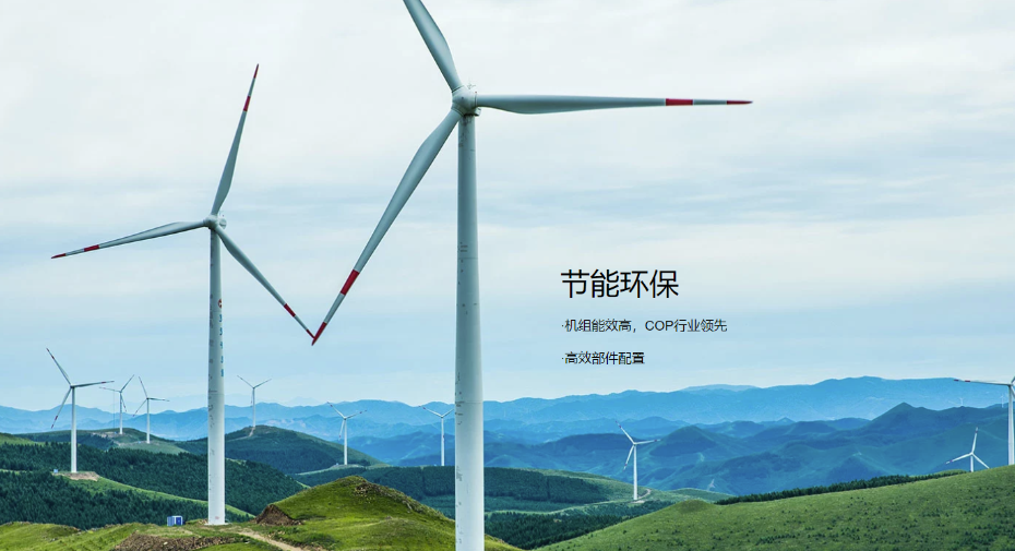 “春茗”常温?？榛?