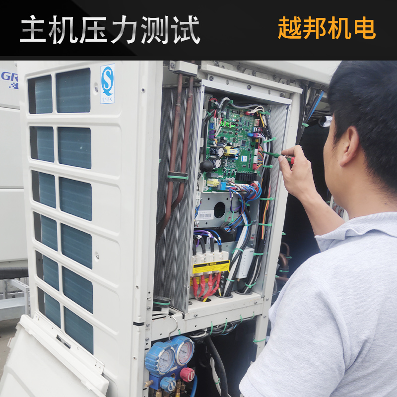 中央空调清洗维护-空调外机需不需要清洗？