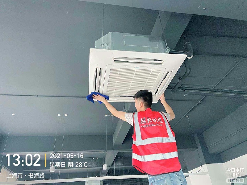 厂房空调出风口很脏该怎么办？