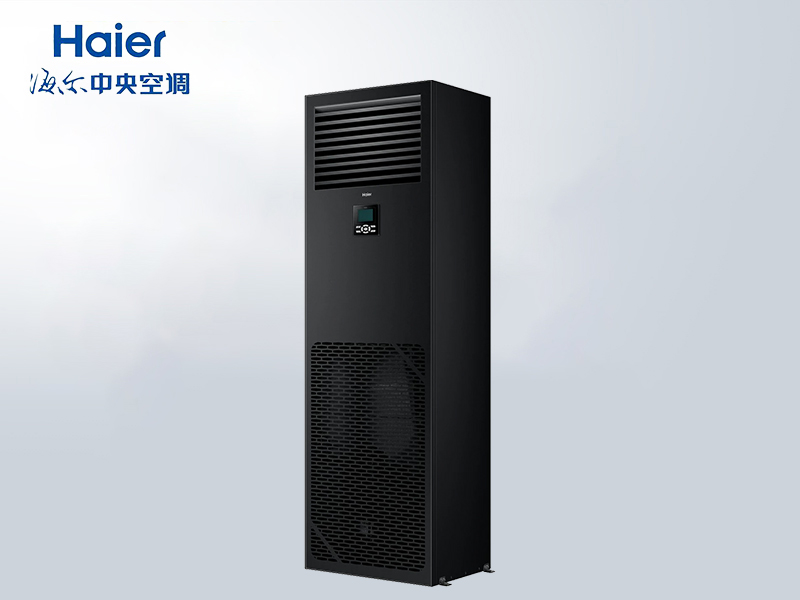 海尔机房专用精密空调 恒温恒湿 24h 运行 多匹数可选包安装