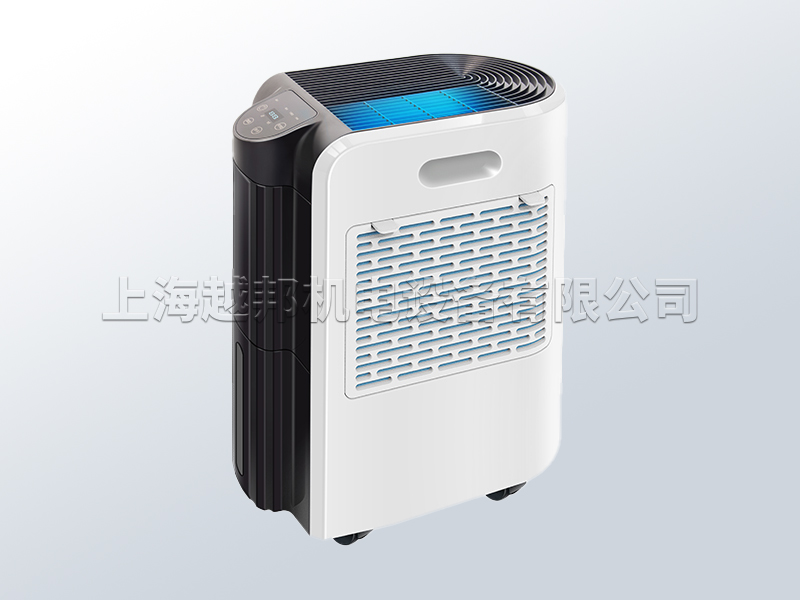 抽湿干燥除潮室内去湿MS-920B