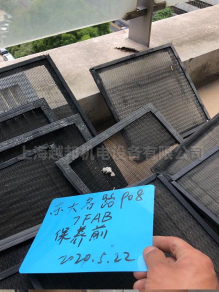 金安大厦办公楼清洗保养工程