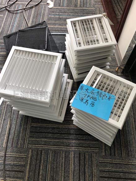 办公楼中央空调滤网清洗图： 金安大厦办公楼清洗保养工程 上海办公楼中央空调维保清洗