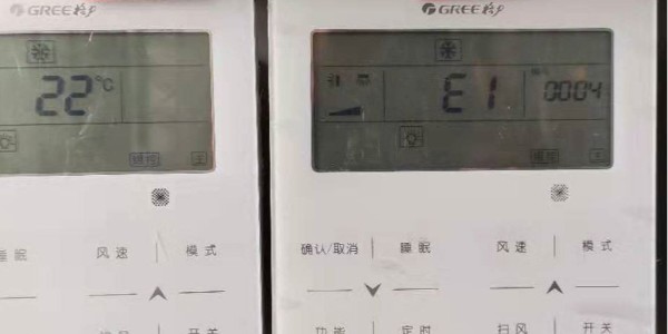 格力五六代中央空调E1故障原因分析