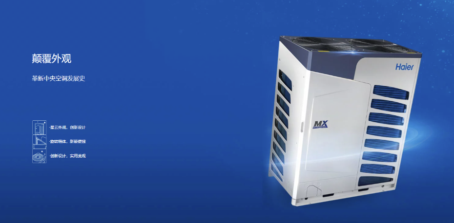 截图20230220160638