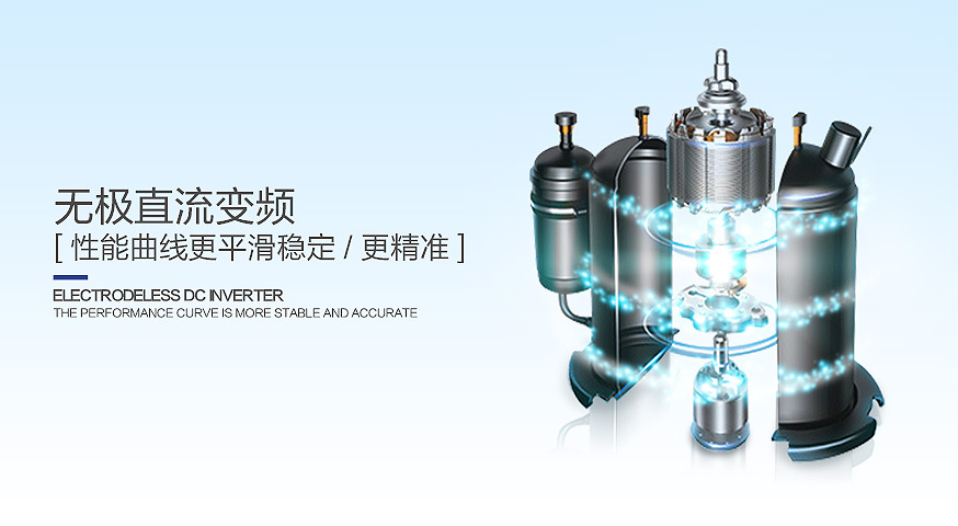 纽恩泰热泵热水器