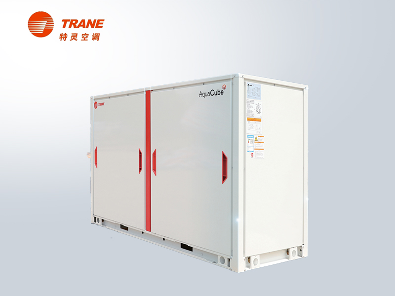 特灵CGWU系列?？槭剿淅渌?高能效比多模块组合稳定制冷