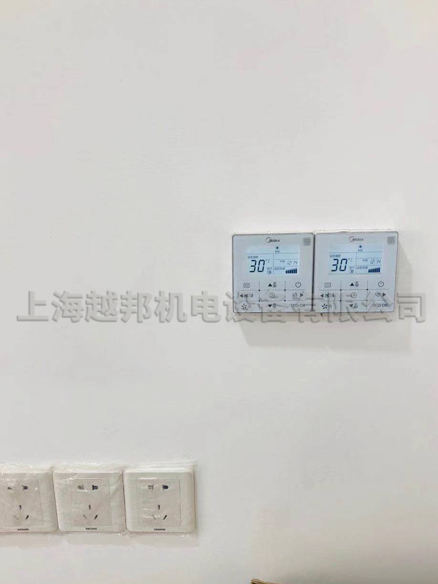 办公室中央空调安装