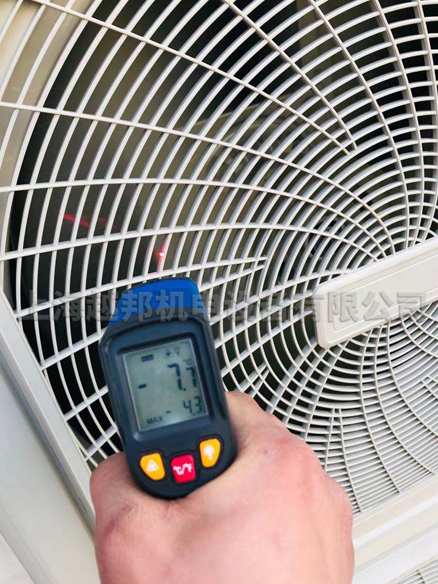 办公室中央空调安装调试
